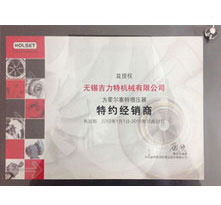 �a(ch��n)Ʒչʾ